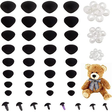 PandaHall Elite 80pcs Flocking Safety Noses, Velvet Amigurumi Noses 8 Sizes Stuffed Animal Noses Craft Nose with Washers for Teddy Bear Puppets Plush Animals Memory Bears Making 7/9/12/14/15/16/18/21mm