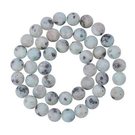 NBEADS 5 Strand(About 47pcs/Strand) Natural Sesame Jasper Round Loose Beads Frosted for Jewelry Making,8~8.5mm,Hole: 1mm