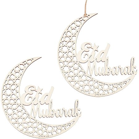 AHANDMAKER Wooden Pendant Ornament, Moon Shape Wood Cutouts Ornaments with Hemp Cord, Hanging Decorations with Word Eid Mubarak, for Party Gift Home Decoration