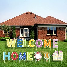 FINGERINSPIRE 14Pack Welcome Home Yard Signs with Stakes Home Themed Outdoor Lawn Decorations Signs Home Party Props Signs for Outside Garden Lawn Yard Home Lawn Decorations