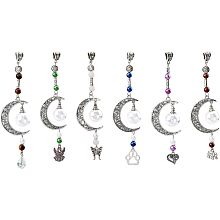 SUPERFINDINGS 6Pcs 6 Styles Moon Charms with Glass Bottle Heart Butterfly Elephant Pendants Beaded Tibetan Style Alloy Hanging Ornaments Purse Backpack Keychain Decorations