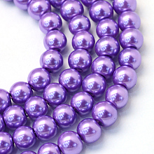 Baking Painted Glass Pearl Bead Strands, Pearlized, Round, Medium Purple, 3~4mm, Hole: 0.5mm; about 195pcs/strand, 23.6 inches