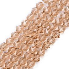 Honeyhandy Glass Bead Strands, Faceted, Twist, Rosy Brown, 8x7~8x8mm, Hole: 1mm