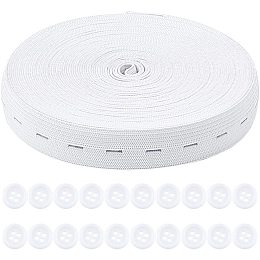 NBEADS 1 Roll 10M Elastic Band with 20 Pcs Resin Buttons, Stretch Sewing Cord with Button Hole for DIY Making, White