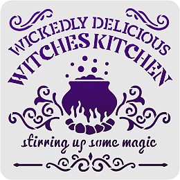 FINGERINSPIRE Witches Kitchen Stencil Decoration Template 11.8x11.8 inch Plastic Halloween Cauldron Stencils Square Reusable Stencils for Painting on Wood, Floor, Wall and Tile