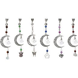 SUPERFINDINGS 6Pcs 6 Styles Moon Charms with Glass Bottle Heart Butterfly Elephant Pendants Beaded Tibetan Style Alloy Hanging Ornaments Purse Backpack Keychain Decorations