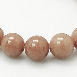 Honeyhandy Natural Mashan Jade Round Beads Strands, Dyed, Camel, 4mm, Hole: 1mm, about 98pcs/strand, 15.7 inch