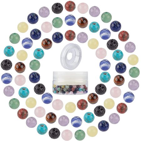 SUNNYCLUE DIY Chakra Themed Stretch Bracelets Making Kits, include Round Gemstone Beads and Elastic Thread, 6~7mm, Hole: 0.8~1mm; 10materials, 20pcs/material, 200pcs/box