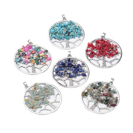 ARRICRAFT 20 pcs Natural/Synthetic Gemstone Tree of Life Crushed Chip Stone with Antique Silver Brass Findings Chips Pendants for Earring DIY Jewelry Making, Mixed Colors