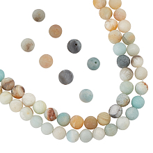 NBEADS About 96 Pcs Natural Amazonite Beads, 8mm Round Natural Beads Matte Undyed Flower Amazonite Beads Loose Spacer Beads for Bracelet Necklace Jewelry Making