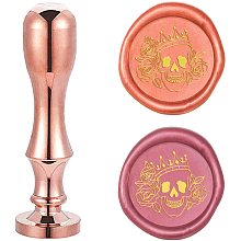 CRASPIRE Wax Seal Stamp Skull with Rose & Crown Pattern Sealing Wax Stamps Retro Brass Stamp Wax Seal 25mm Removable Brass Heads Bamboo Copper Handle for Envelope Invitation Wedding Decoration Gift