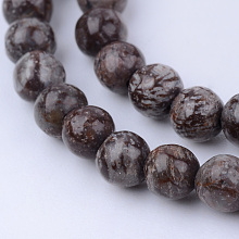 Honeyhandy Natural Snowflake Obsidian Beads Strands, Round, 8~8.5mm, Hole: 1mm, about 47pcs/strand, 15.5 inch