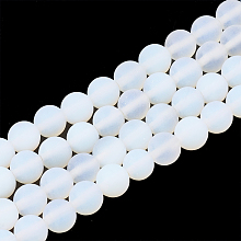 Honeyhandy Opalite Beads Strands, Frosted, Round, 4mm, Hole: 1mm, about 94pcs/strand, 15 inch