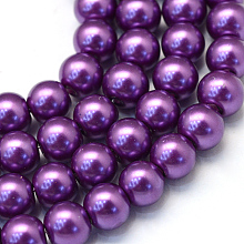 Baking Painted Glass Pearl Bead Strands, Pearlized, Round, Dark Orchid, 3~4mm, Hole: 0.5mm; about 195pcs/strand, 23.6 inches