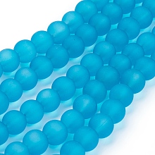 Honeyhandy Dark Turquoise Frosted Round Transparent Glass Bead Strands, 6mm, Hole: 1.3~1.6mm, about 140pcs/strand, 31.4 inch