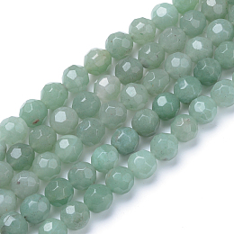 ARRICRAFT Natural Green Aventurine Bead Strands, Faceted Round, 8mm, Hole: 1mm, about 50pcs/strand, 15.7 inches