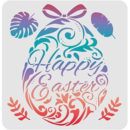 FINGERINSPIRE Easter Egg Drawing Painting Stencils Templates (11.8x11.8inch) Happy Easter Stencils Decoration Square Easter Theme Stencils for Painting on Wood, Floor, Wall and Fabric