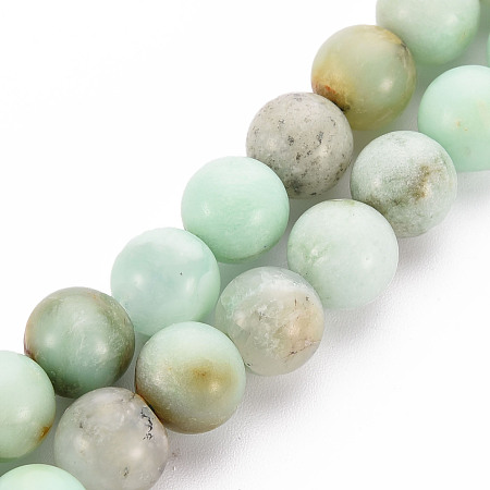 Honeyhandy Natural Australia Jade/Chrysoprase Beads Strands, Round, 8mm, Hole: 1mm, about 23~25pcs/strand, 7.6 inch