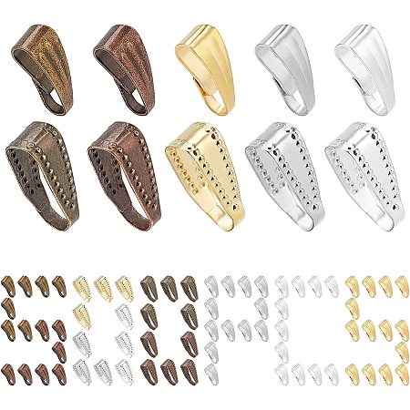 SUNNYCLUE 1 Box 500Pcs 2 Sizes 5 Colors Pinch Clip Clasp Brass Snap on Bails Pendants Clasps Hook Chain Metal Connectors Holder for DIY Jewelry Making Necklaces Findings Accessory