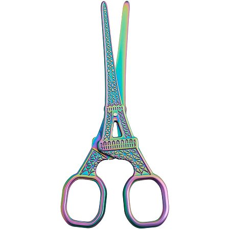 SUNNYCLUE 5.5Inch Embroidery Sewing Scissors Vintage Stainless Steel European Eiffel Tower Scissors for Fabric & Paper Cutting Craft Threading Household Daily Use Cross-Stitch, Rainbow Color