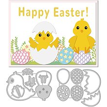 GLOBLELAND Easter Chick Cutting Dies Easter Egg Carbon Steel Die Cuts for DIY Crafting Embossing Stencil Template for Easter Card Making Scrapbooking Photo Album Decoration