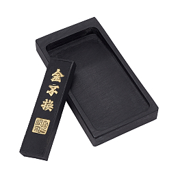 PandaHall Elite 1Pc Rectangle Natural Stone Inkstone, for Grinding Ink, with 1Pc Ink Block, Black, 12x6.5x1.6cm