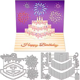 GLOBLELAND 3D Birthday Cake Cutting Dies for Card Making Birthday Popup Card Carbon Steel Embossing Stencils Template for Decorative Embossing Paper Card DIY Scrapbooking Album Craft