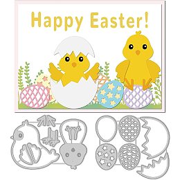 GLOBLELAND Easter Chick Cutting Dies Easter Egg Carbon Steel Die Cuts for DIY Crafting Embossing Stencil Template for Easter Card Making Scrapbooking Photo Album Decoration