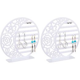 8-Tier Mirror Acrylic Earring Display Stands, 2 Pack Flat Round with Flower Jewelry Stand Display for Ring Earrings Necklace, White, 1.57 x 7.08 x 7.08 Inches