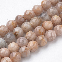 Arricraft Natural Sunstone Beads Strands, Round, 8x7.5mm, Hole: 1mm, about 46~49pcs/strand, 15.5 inches