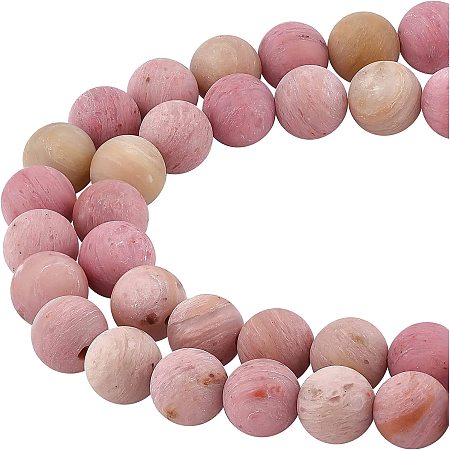 NBEADS About 94 Pcs Natural Rhodonite Beads, 8mm Frosted Gemstone Beads Natural Stone Beads Gemstone Beads Round Spacer Loose Beads for DIY Bracelet Necklaces Jewelry Making, 2 Strands