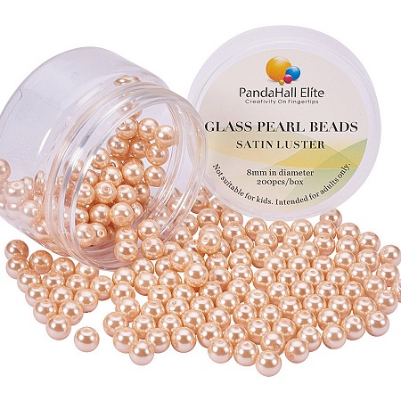 PandaHall Elite 8mm Anti-flash Dark Orange Glass Pearls Tiny Satin Luster Round Loose Pearl Beads for Jewelry Making, about 200pcs/box