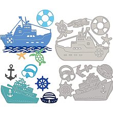 GLOBLELAND 2Pcs Navy Ship Metal Cutting Dies Warship Die Cuts for DIY Scrapbooking Easter Birthday Valentine's Day Cards Making Album Envelope Decoration,Matte Platinum