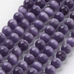 Cat Eye Beads, Round, Indigo, 12mm, Hole: 1.5mm, about 32pcs/strand, 14.5 inch