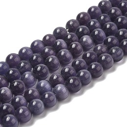 Honeyhandy Cat Eye Beads, Round, Indigo, 8mm, Hole: 1mm, about 49pcs/strand, 15.5 inch