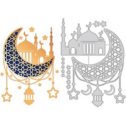 BENECREAT Eid Religion Theme Cutting Dies, Lesser Bairam Carbon Steel Cutting Stencils Islamic Church 5.9x4.3" for CDIY Scrapbooking, Decorative Embossing, 0.8mm Thick