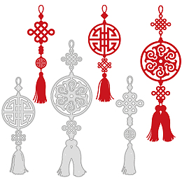 BENECREAT 3 Styles Oriental Tassels Cutting Dies, Chinese Knot Craft Dies Stencil for DIY Scrapbooking Album Embossing Photo Crafts Paper Cards Decorative Craft, 0.8mm Thick