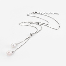 Honeyhandy Adjustable 304 Stainless Steel Lariat Necklaces, Slider Necklaces, with Shell Pearl and Cardboard Jewelry Box, Stainless Steel Color, 20 inch(51.2cm)