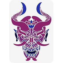 FINGERINSPIRE Ghost Stencil 11.7x8.3 inch Demon Logo Stencil Plastic Ghost Mask Pattern Template Reusable Cowhead Mask Stencil Create DIY Ghost Home Decor for Airbrush Painting Drawing