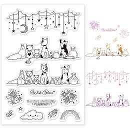 GLOBLELAND Row of Cute Animals Silicone Clear Stamps Star Moon Firework Rainbow Transparent Stamp for Christmas Birthday Thanksgiving Cards Making DIY Scrapbooking Photo Album Decoration Paper Craft