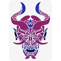 FINGERINSPIRE Ghost Stencil 11.7x8.3 inch Demon Logo Stencil Plastic Ghost Mask Pattern Template Reusable Cowhead Mask Stencil Create DIY Ghost Home Decor for Airbrush Painting Drawing