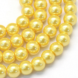 Baking Painted Pearlized Glass Pearl Round Bead Strands, Gold, 4~5mm, Hole: 1mm; about 210pcs/strand, 31.4 inches