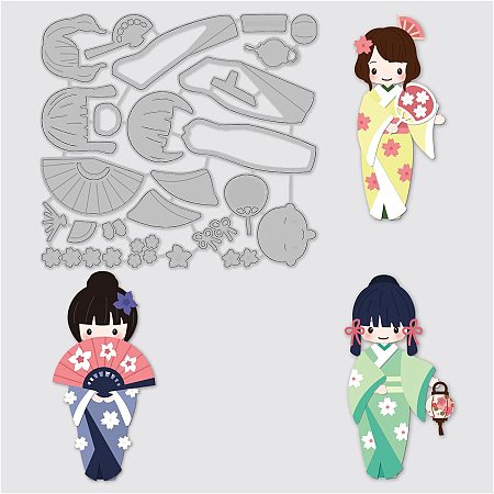 BENECREAT 5x4.6inch Oriental Metal Cutting Dies Japanese Geisha Kimono Fan Embossing Stencils Template for DIY Scrapbooking Album Decorative Paper Dies Card Making(0.8mm Thick)