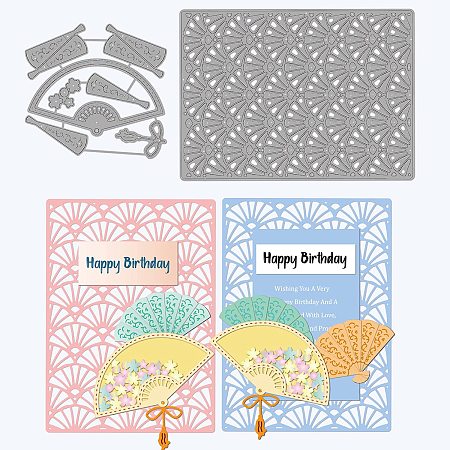 GLOBLELAND Fan Background Cutting Dies Fans Embossing Stencil Template for DIY Carbon Steel Crafting Die Cut for Card Making Scrapbooking Photo Album Decoration