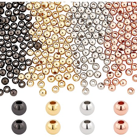 NBEADS About 320 Pcs 4mm Brass Spacer Beads, 4 Colors Round Metal Loose Beads Long-Lasting Plated Smooth Loose Beads for DIY Jewelry Making Findings, Hole: 1.5mm