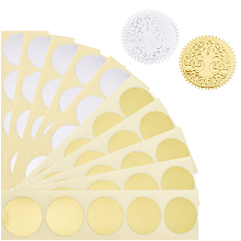 CRASPIRE 300pcs 2 Colors Gold Embossed Foil Blank Certificate Self-Adhesive Sealing Stickers 1.77" Notary Gold Seals for Embosser Stamp for Invitations Certification Graduation Corporate Monogram