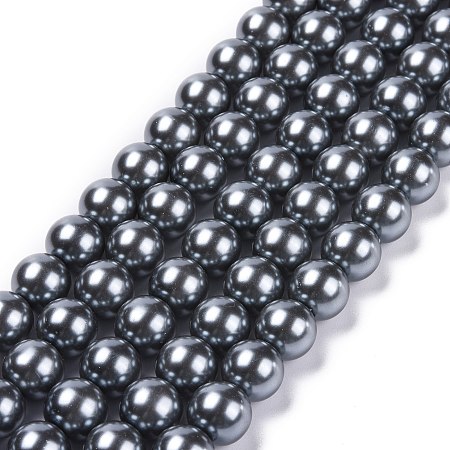 Arricraft Eco-Friendly Glass Pearl Bead Strands, Round, Dyed, Cotton Cord Threaded, Dark Slate Gray, 12mm, Hole: 1.2~1.5mm, about 34pcs/strand, 15.7 inch