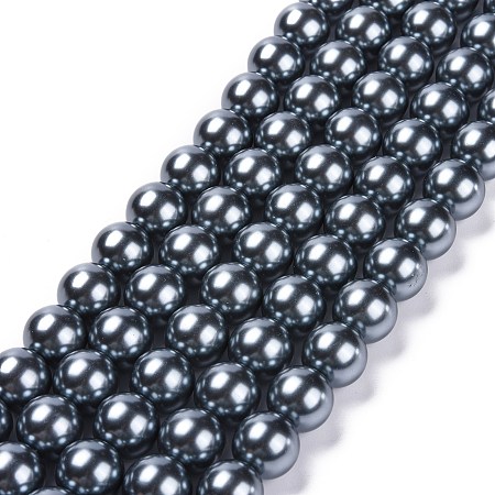 Arricraft Eco-Friendly Glass Pearl Bead Strands, Round, Dyed, Cotton Cord Threaded, Dark Slate Gray, 14mm, Hole: 1.2~1.5mm, about 30pcs/strand, 15.7 inch