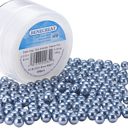 BENECREAT 200 Piece 8 mm Environmental Dyed Pearlize Glass Pearl Round Bead for Jewelry Making with Bead Container, Slate Gray