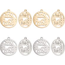 UNICRAFTALE 8Pcs 2 Colors Mother's Day Charms Hypoallergenic Flat Round with Patterns Charms 1.8mm Small Hole Stainless Steel Pendants for DIY Jewelry Making